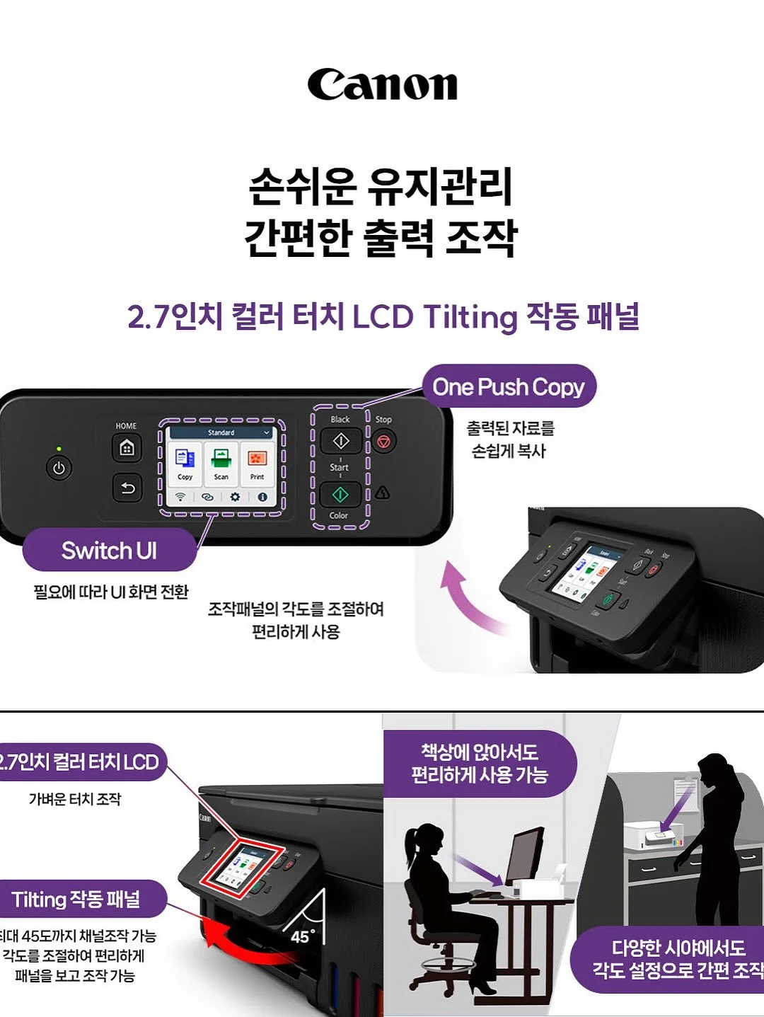 탄소강 나이프 11