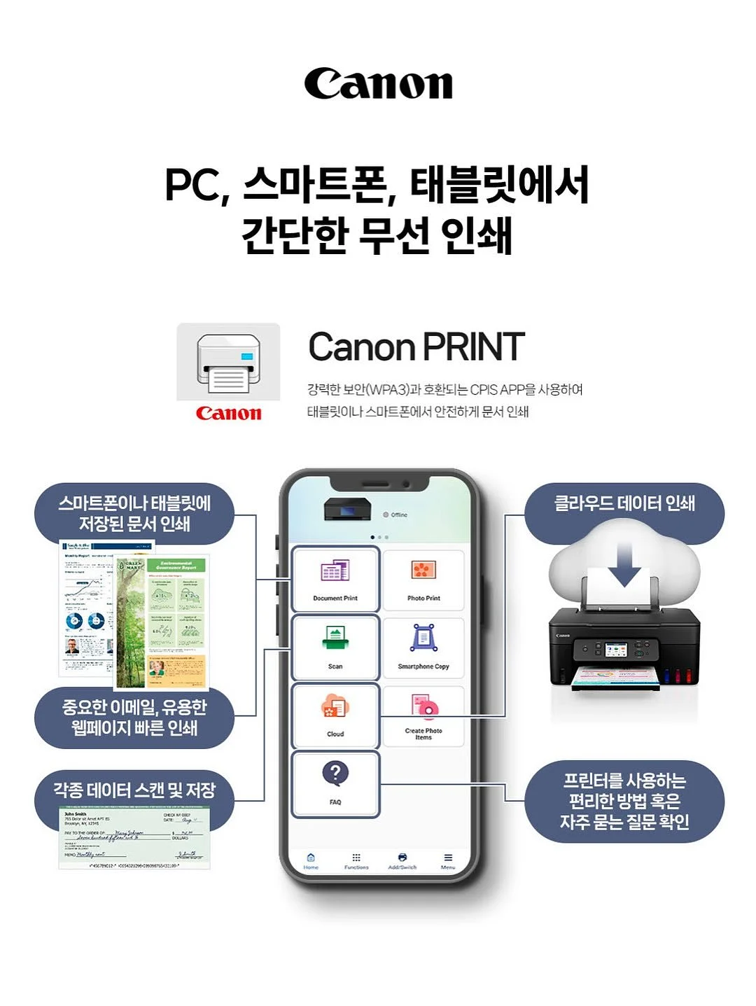 탄소강 나이프 12