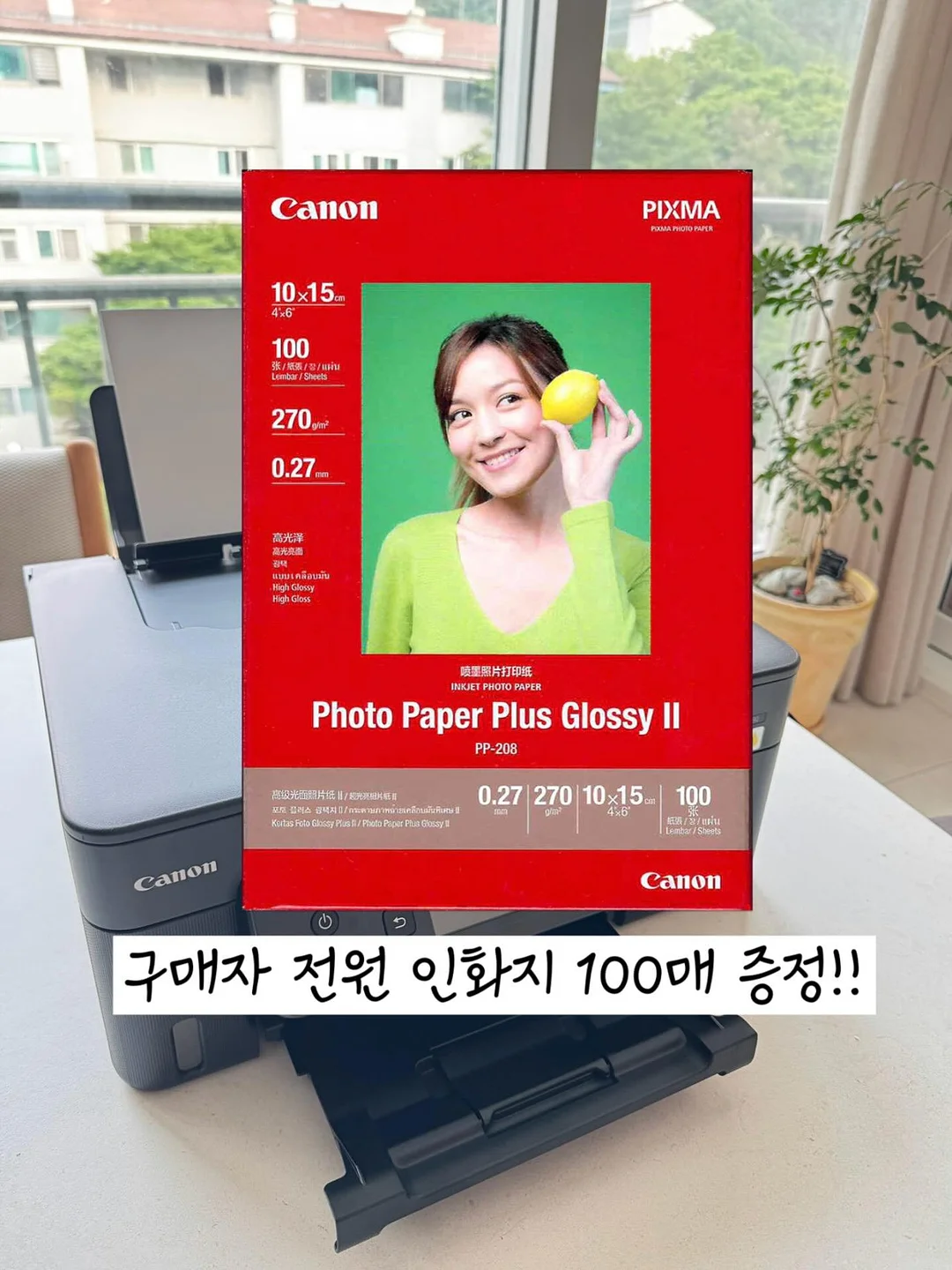 탄소강 나이프 4