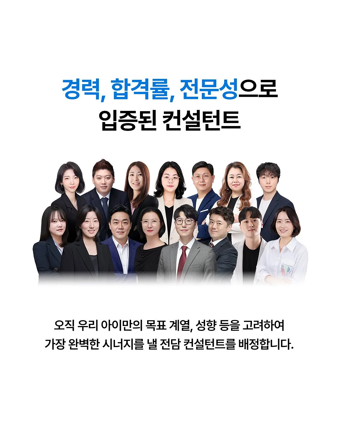 타투 수강 5