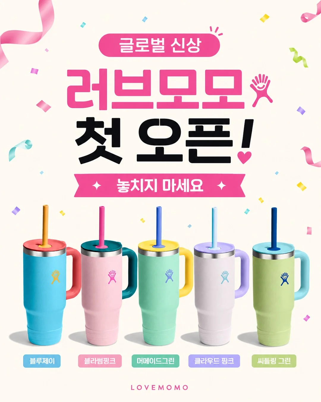 블루톤 꽃절편 떡케이크