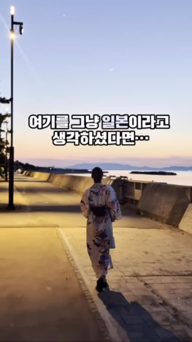 사노셀 애사비