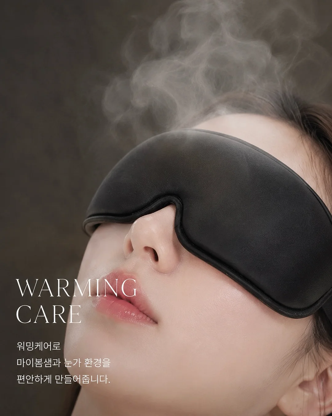 양산 반도유보라 2차 33평 아파트 인테리어 시공 3