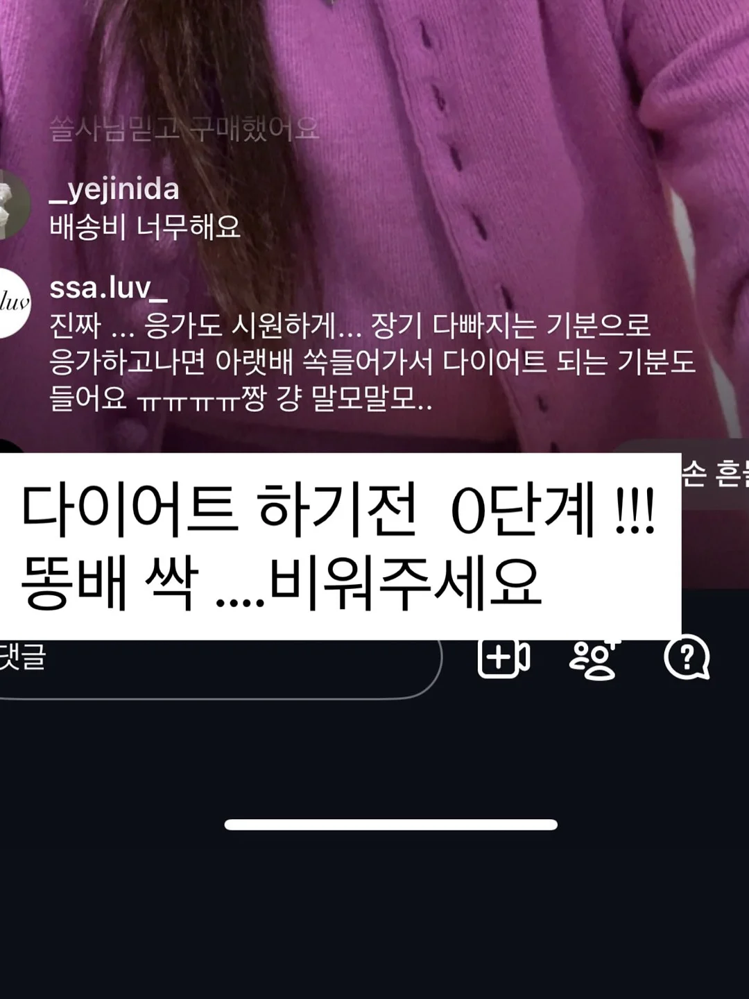 세제 6
