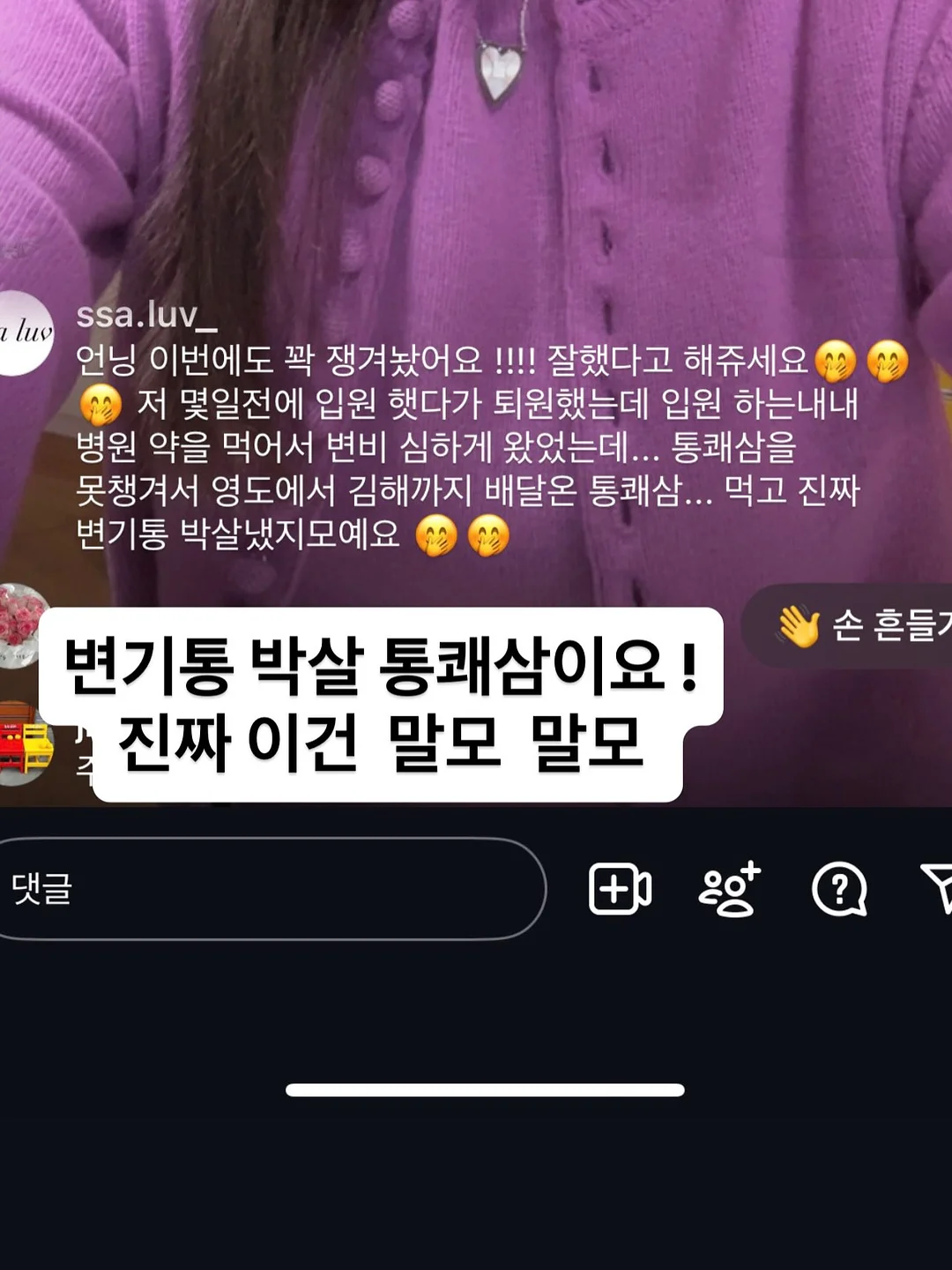 세제 8