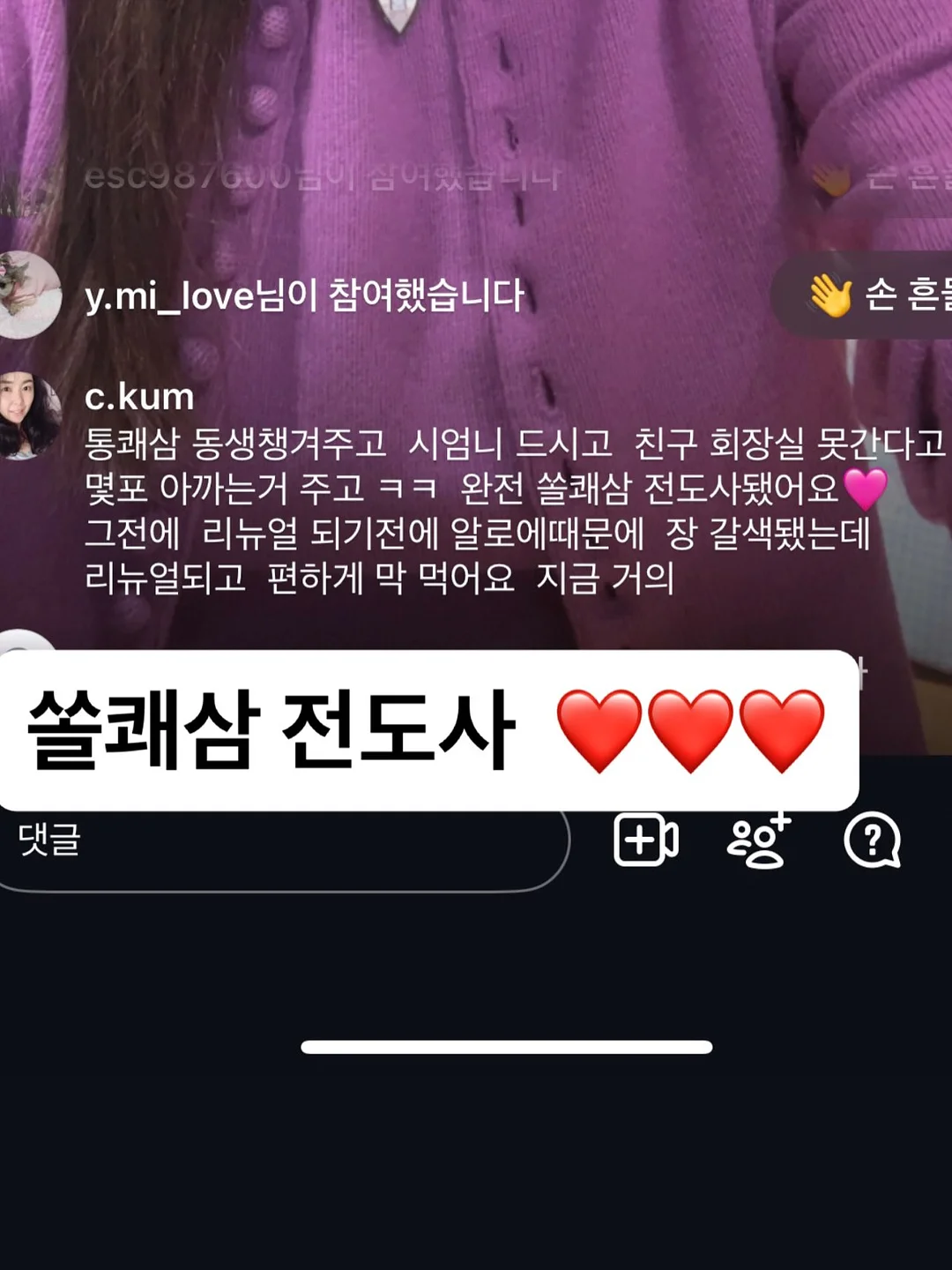 세제 9
