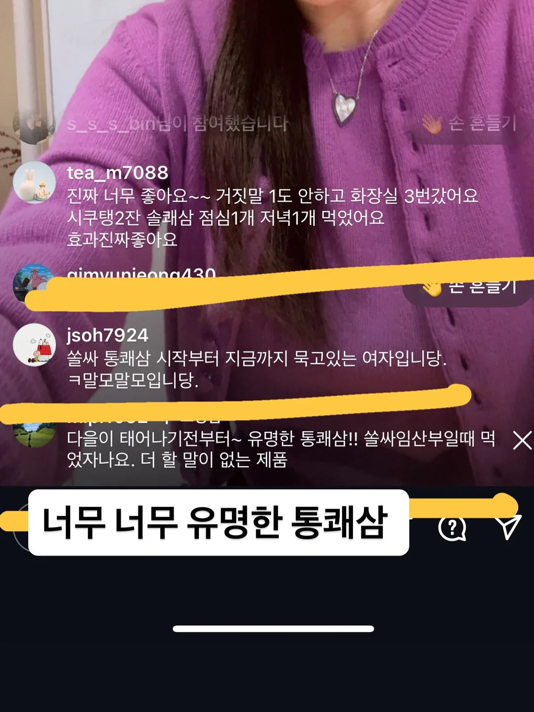 세제 10