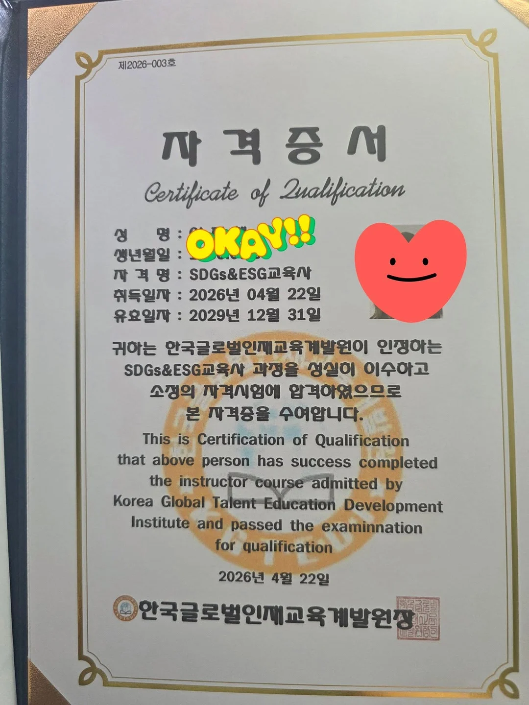 맥시 원피스 5