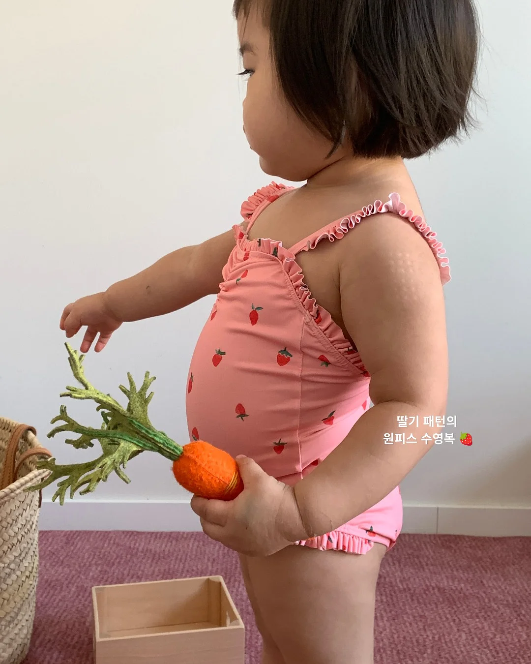 데이스크랩 생일 기념일 토퍼 2