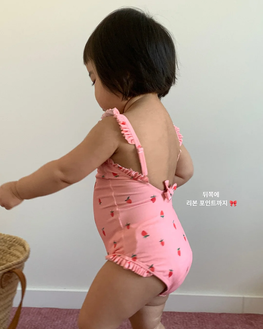 데이스크랩 생일 기념일 토퍼 3