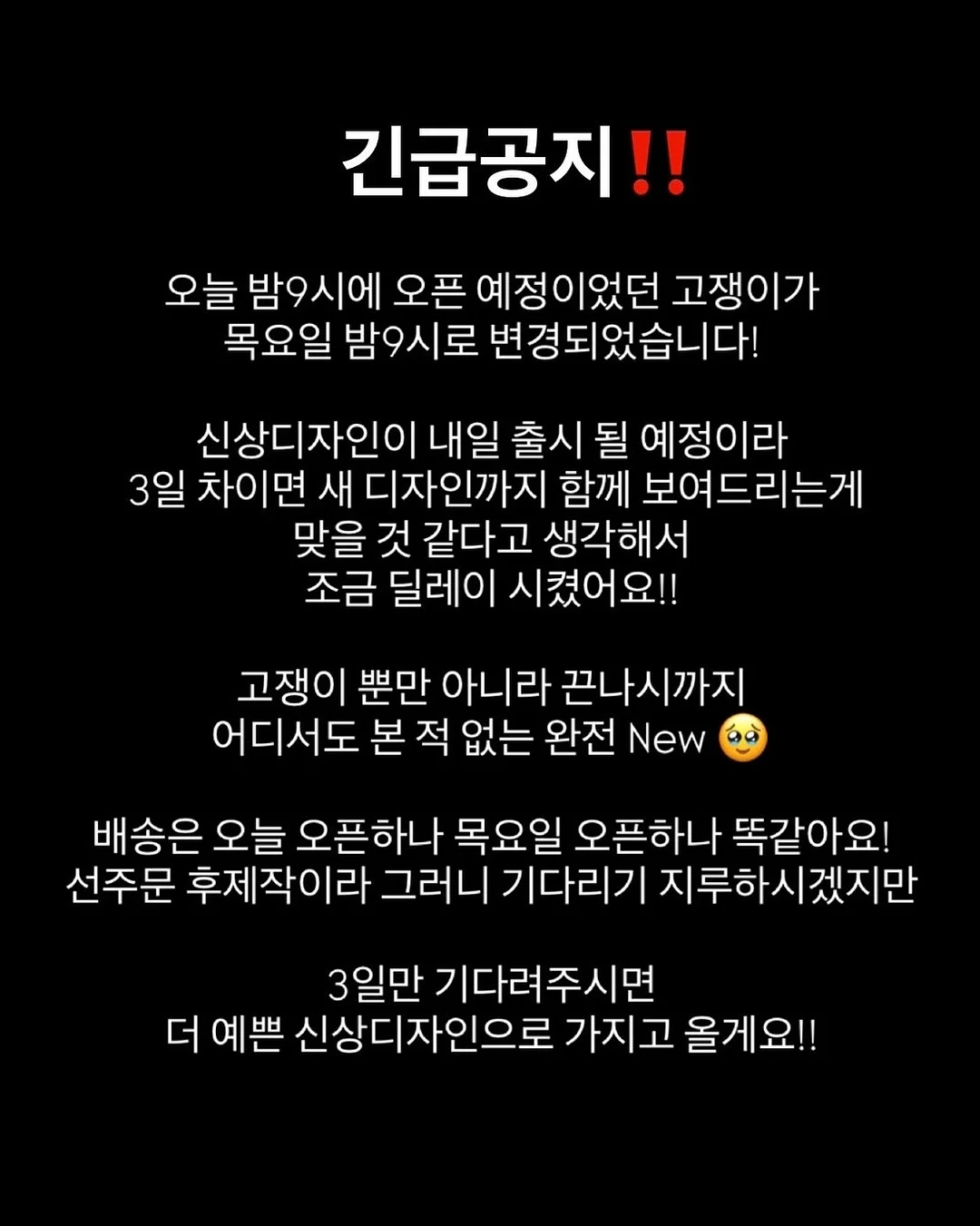 피기셋업