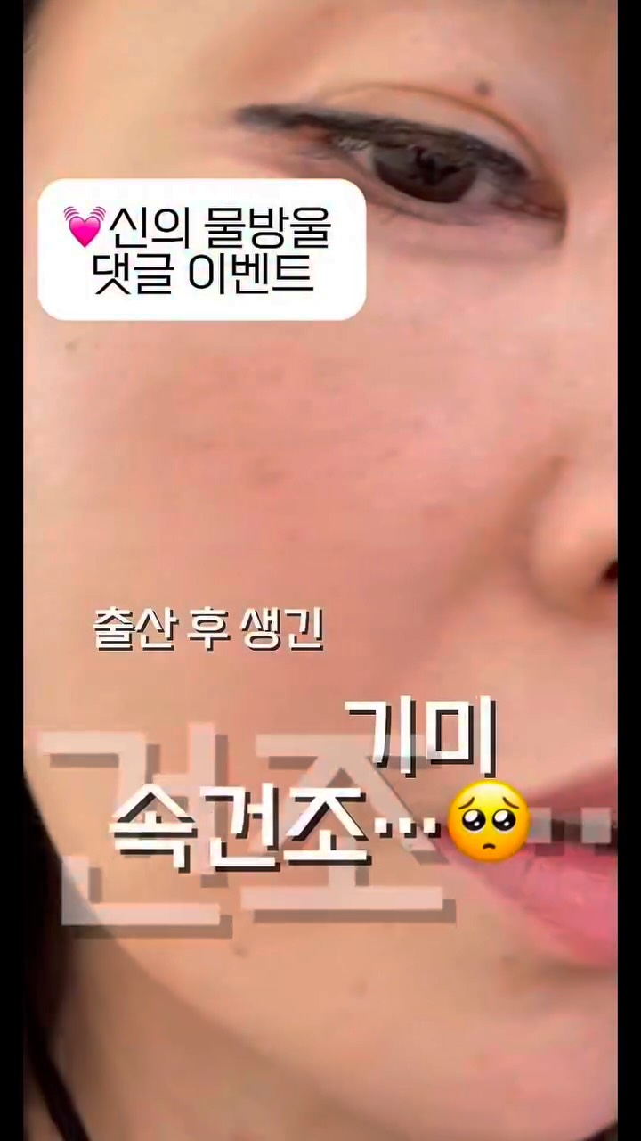 압축파우치
