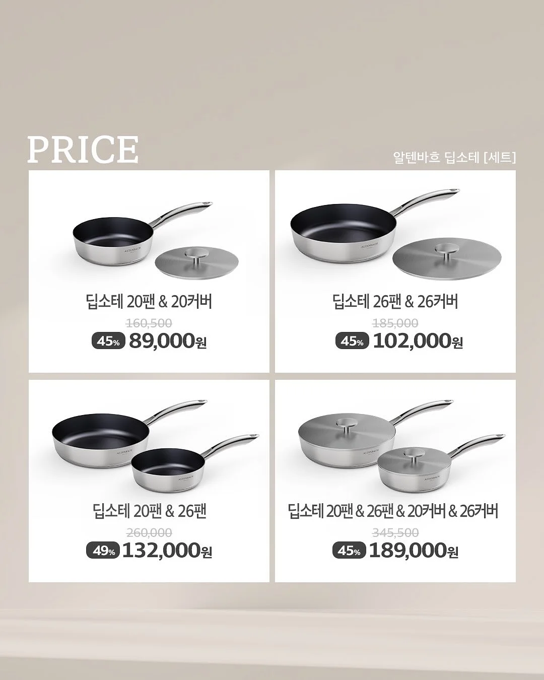 병아리콩 와플 15