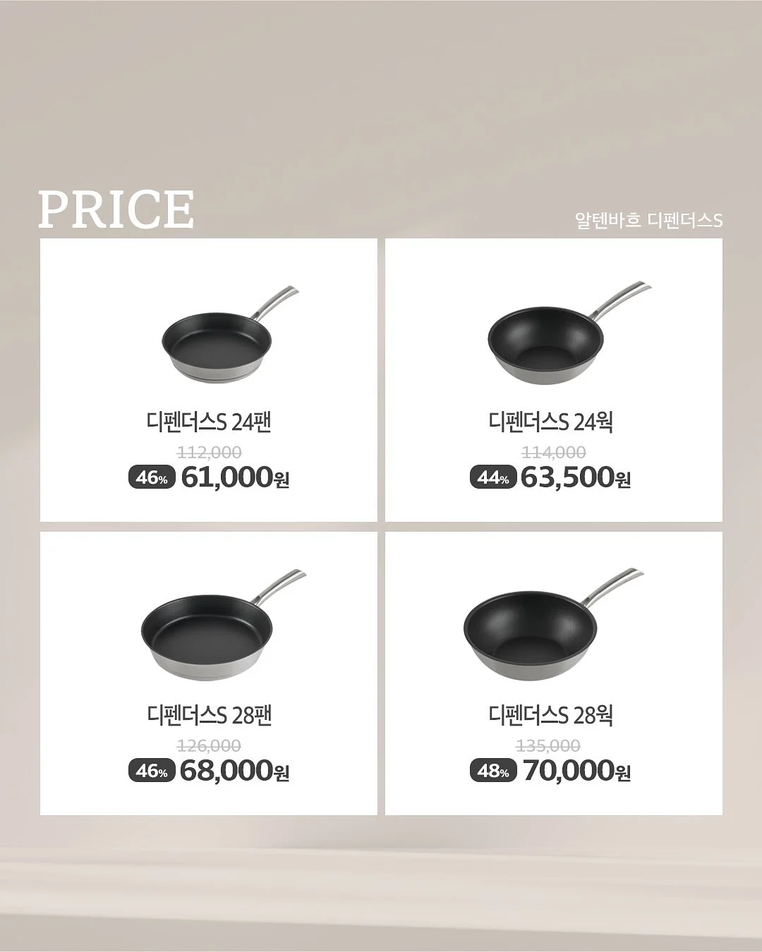 병아리콩 와플 17