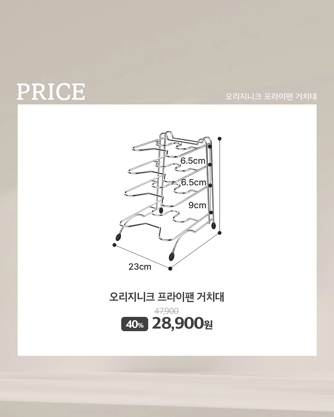 병아리콩 와플 20