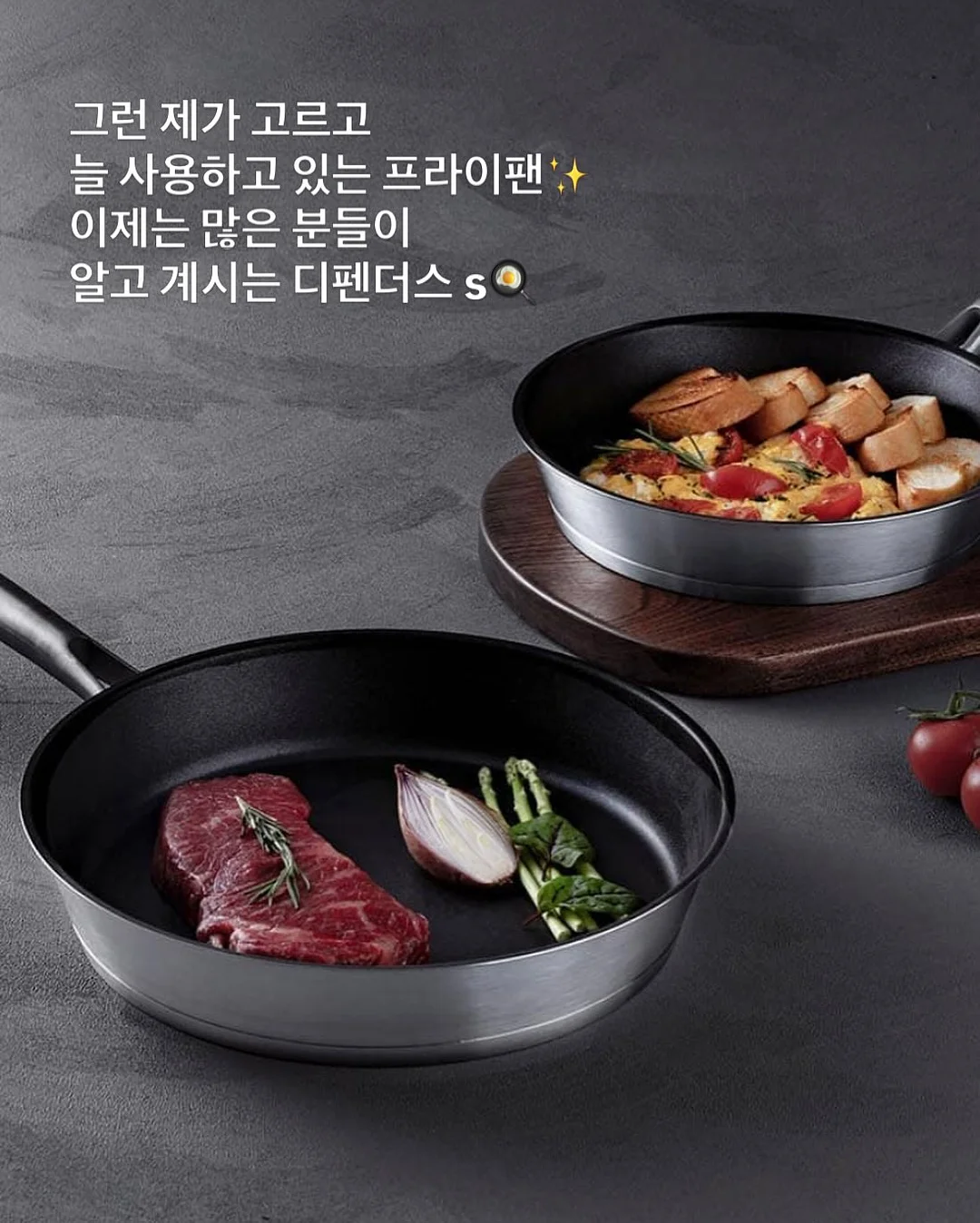 병아리콩 와플 4