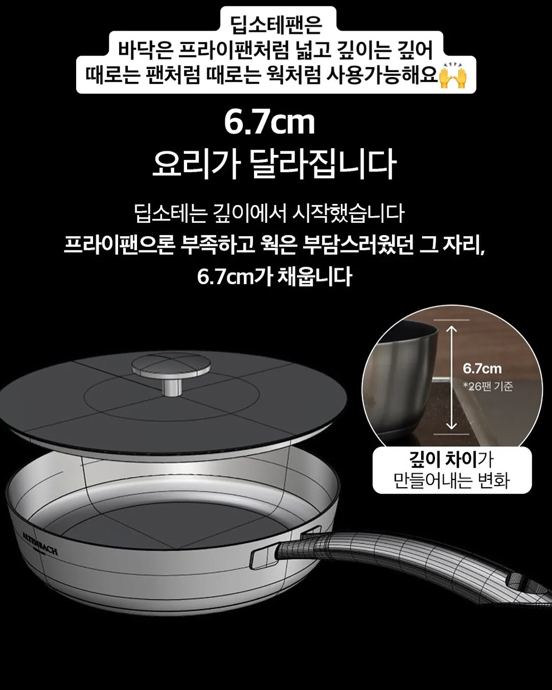 병아리콩 와플 10