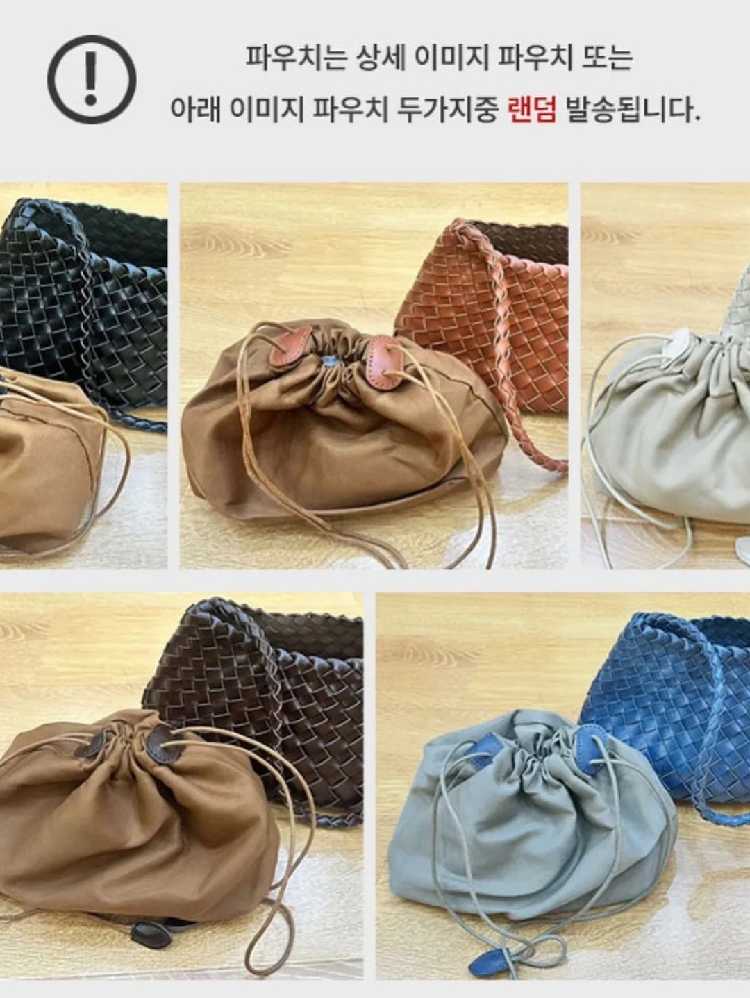 마케팅 자동화 시스템 8