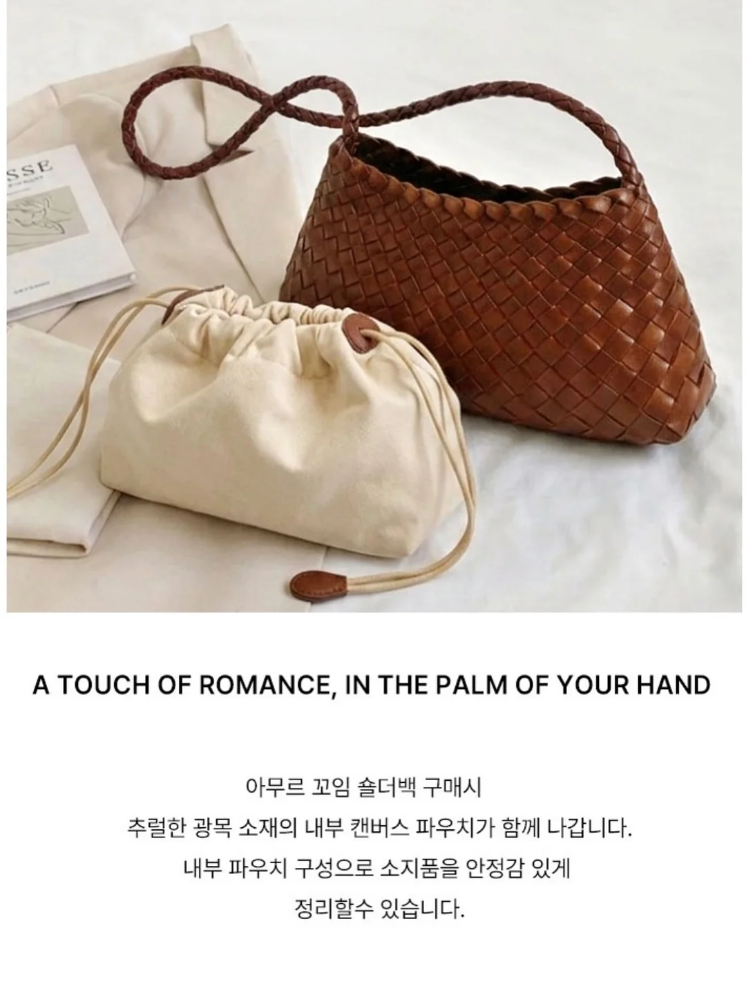 마케팅 자동화 시스템 9