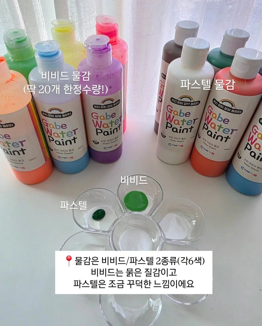 아치깔창 4