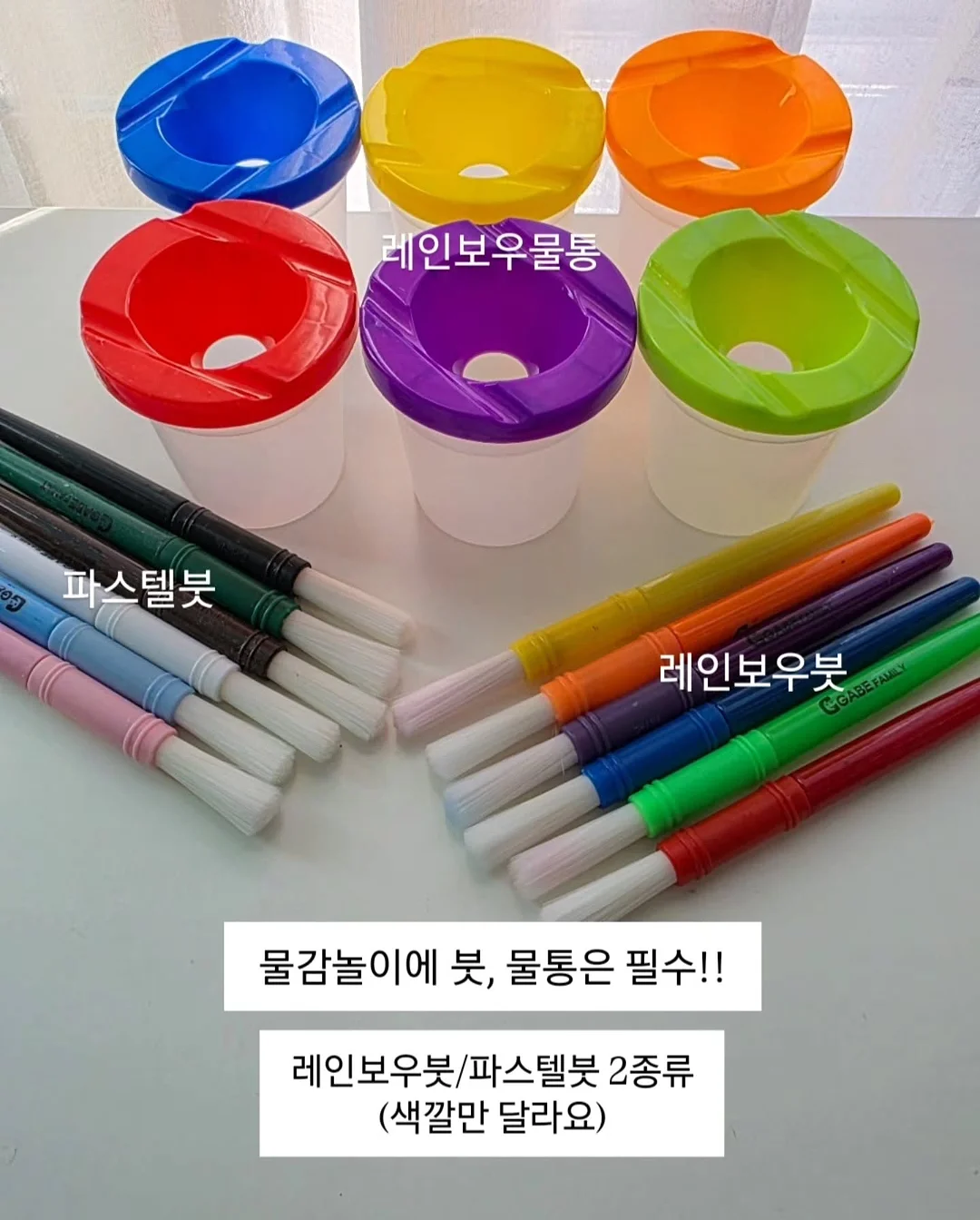 아치깔창 8