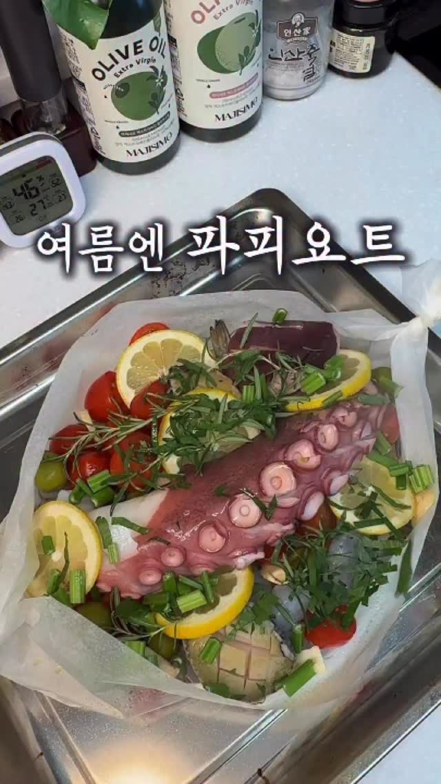 슬랙스