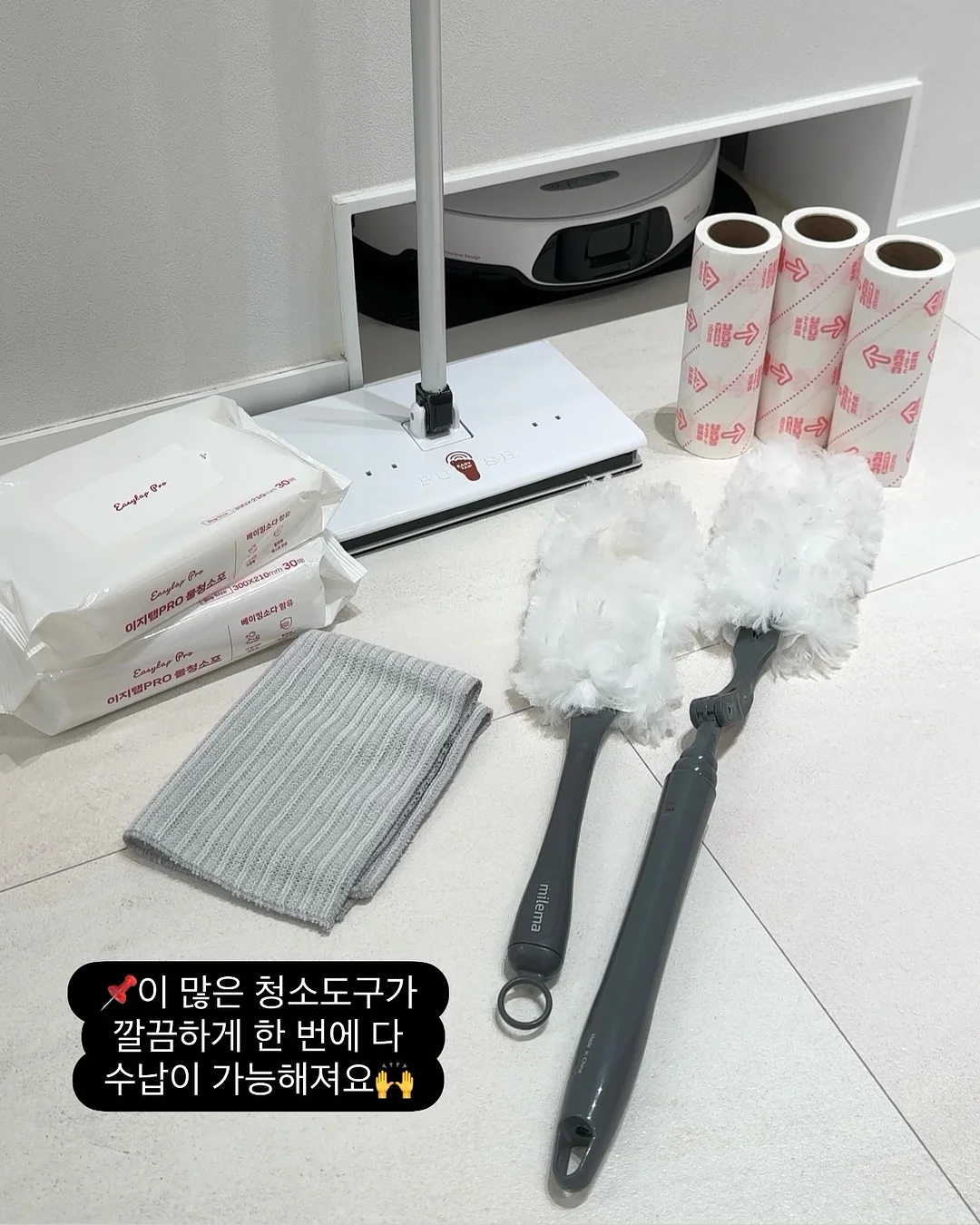 거실 아이놀이방 슬라이딩 책장 와인장식장 3