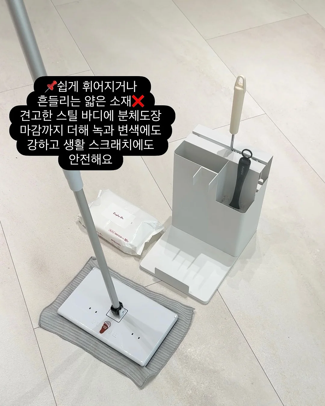 거실 아이놀이방 슬라이딩 책장 와인장식장 7