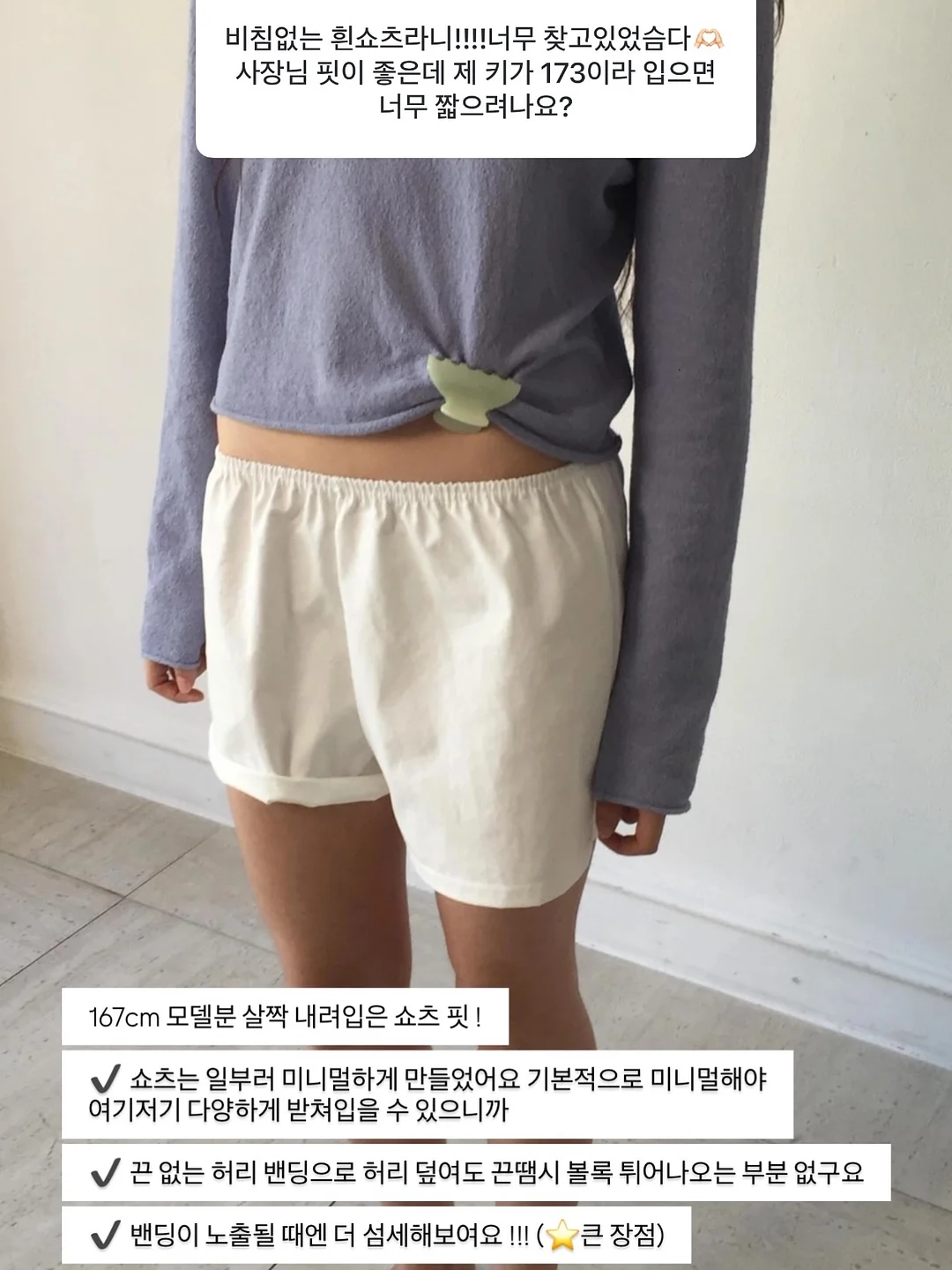 막스마라 테디베어 코트 9