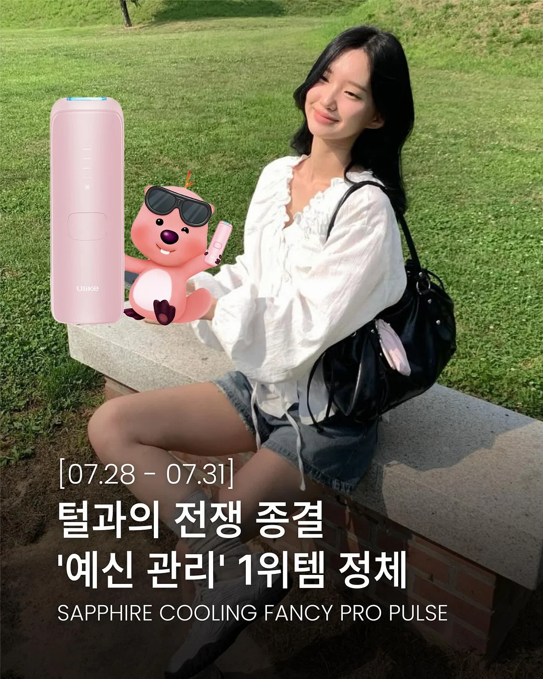 커스텀 티셔츠 1