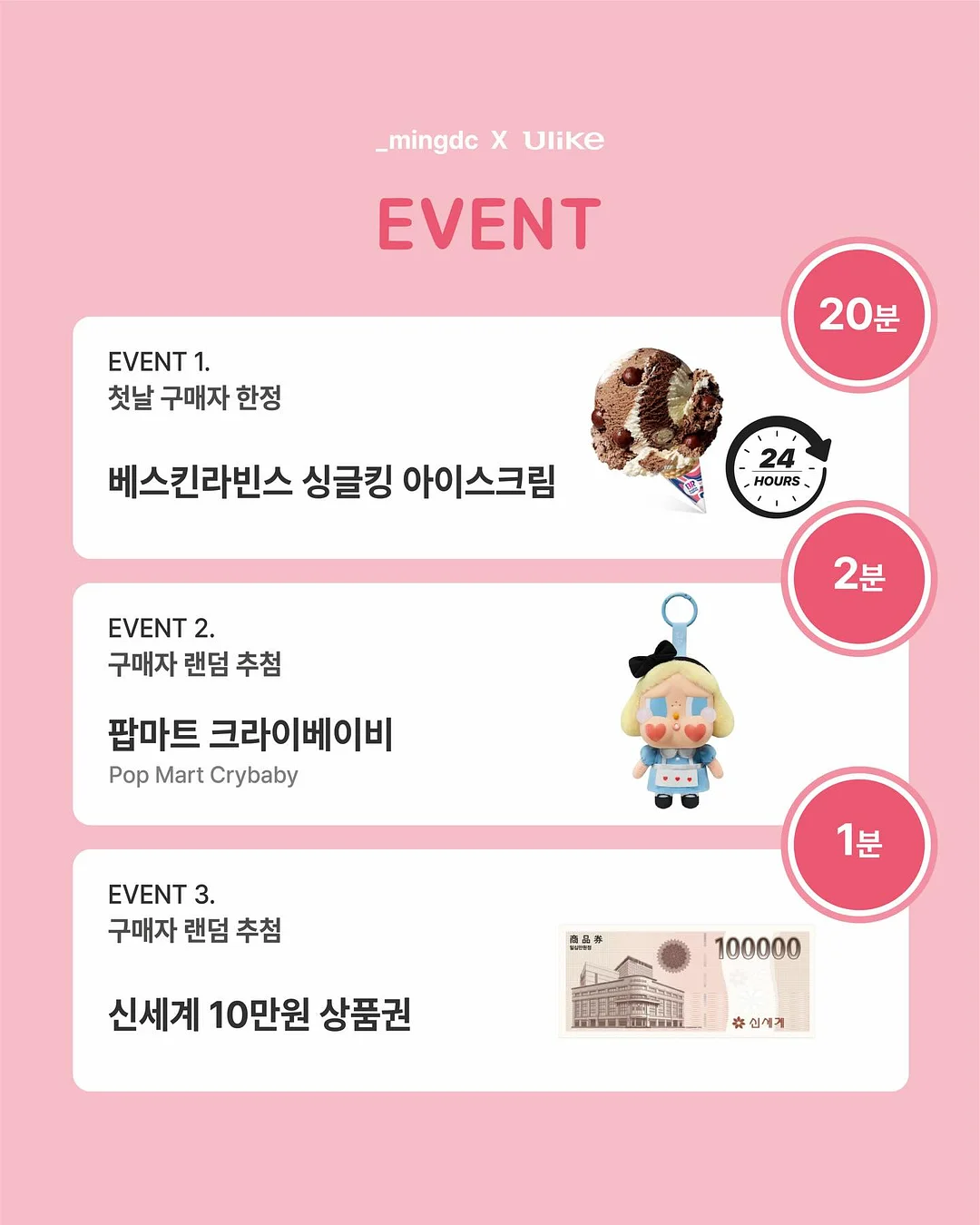 커스텀 티셔츠 2