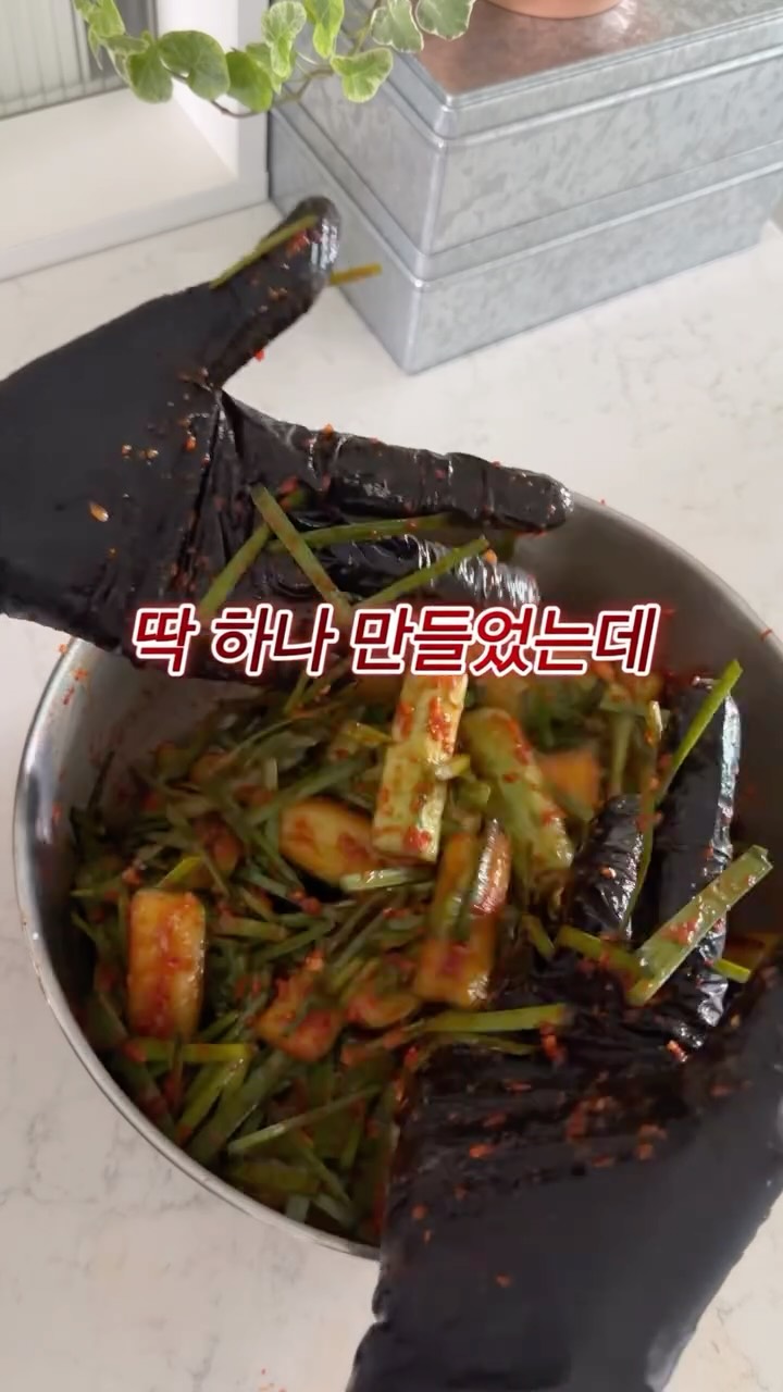 반찬통 실리콘 집게
