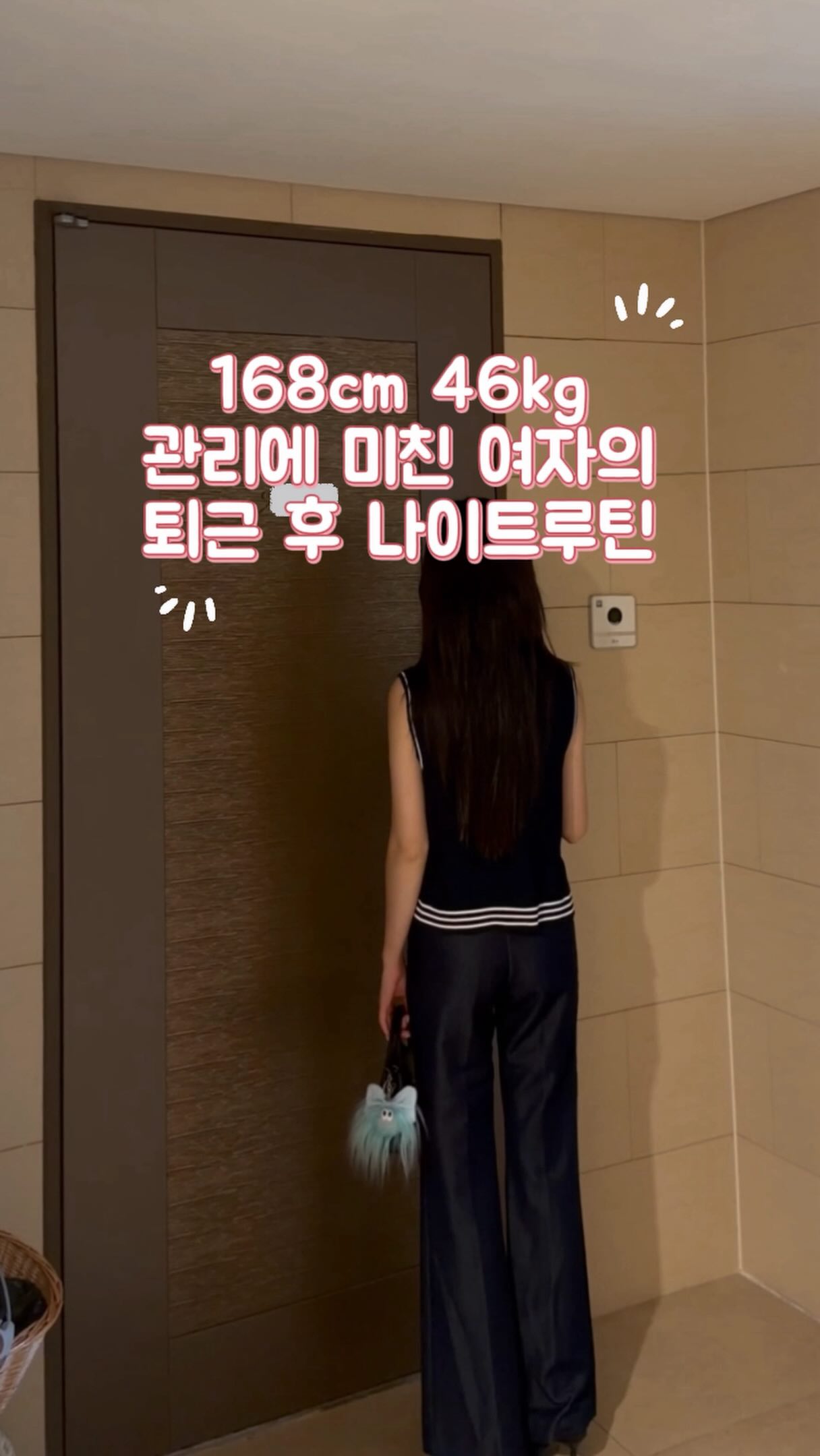 숫자떡케이크