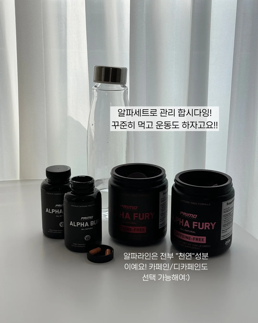 자연산 돌멍게 3