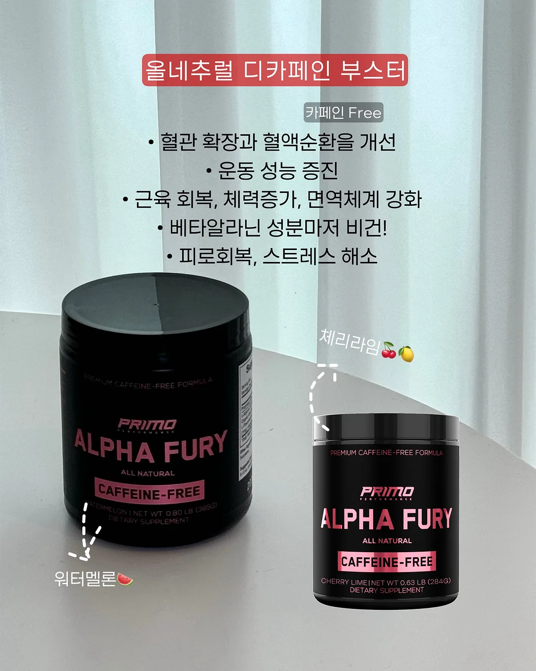 자연산 돌멍게 5