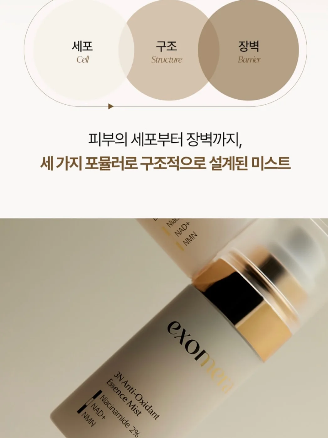 미니 정수기 9