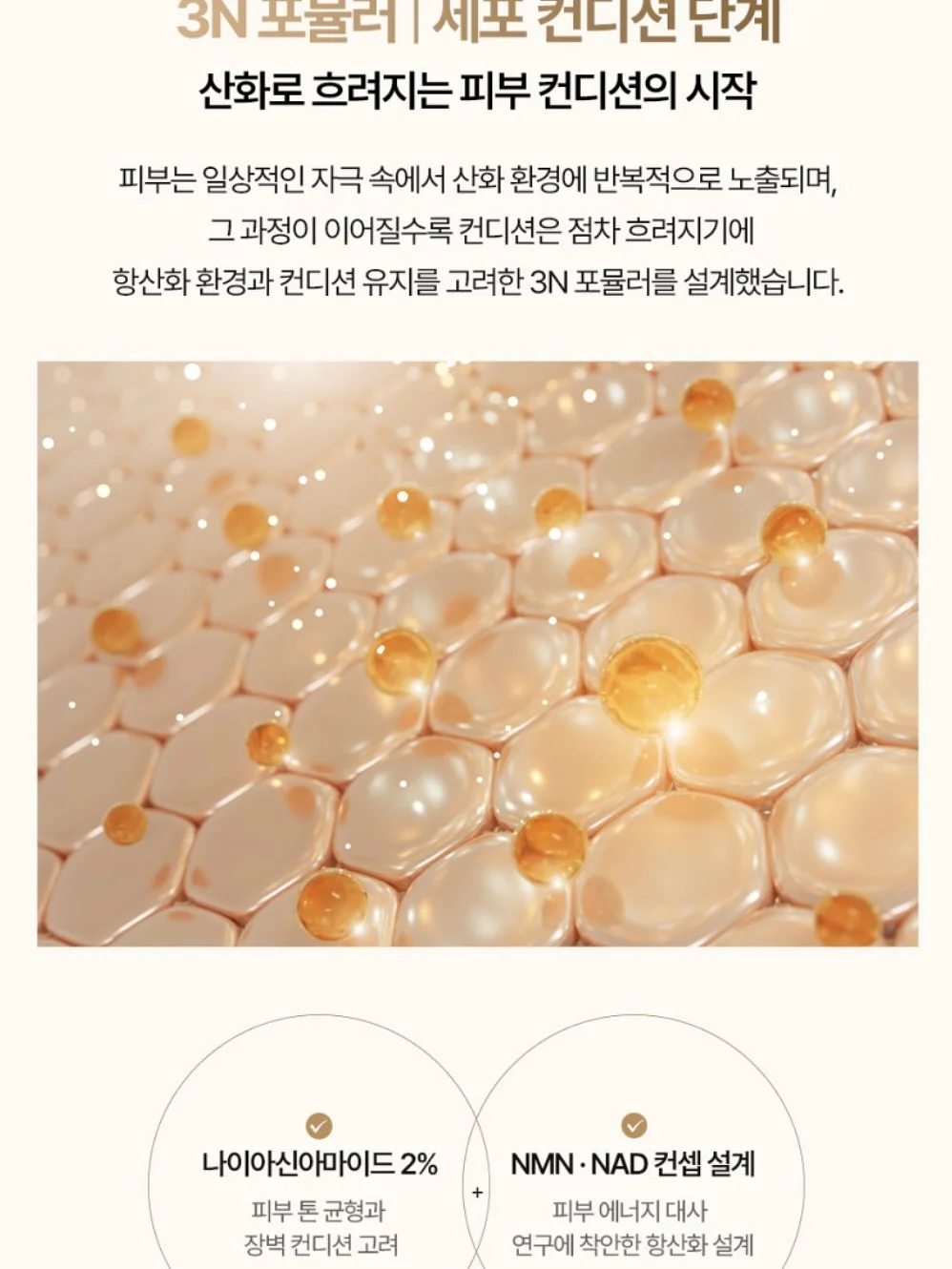 미니 정수기 10