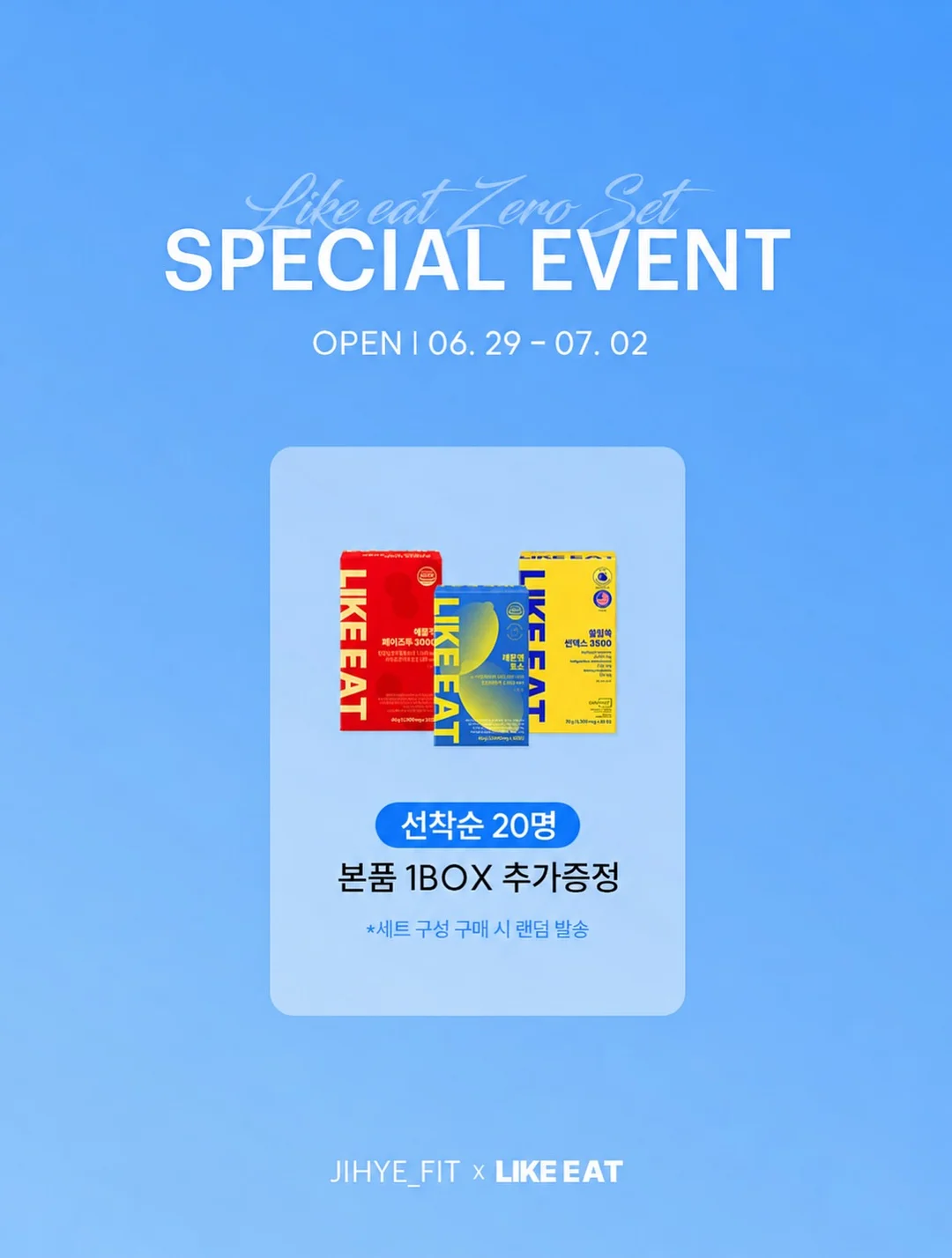 7 Day Pass 8