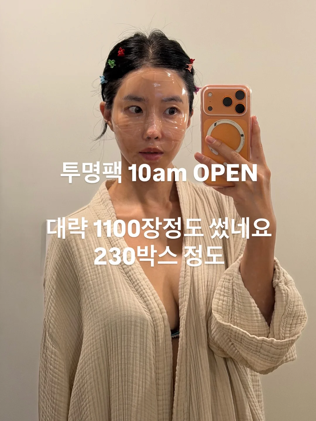 오즈모 포켓4 접이식 삼각대 1
