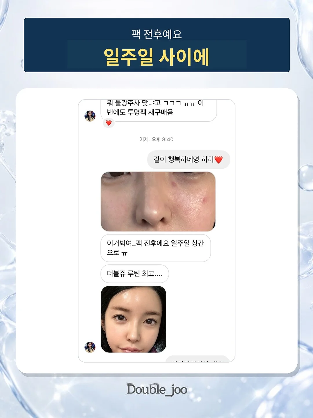 오즈모 포켓4 접이식 삼각대 13