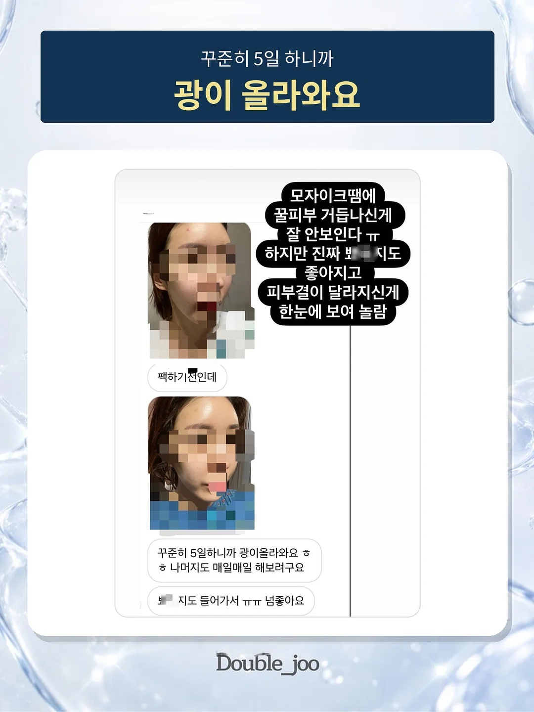 오즈모 포켓4 접이식 삼각대 15