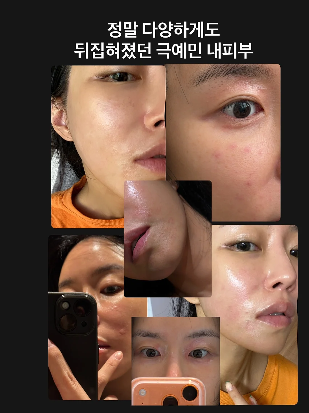 오즈모 포켓4 접이식 삼각대 2