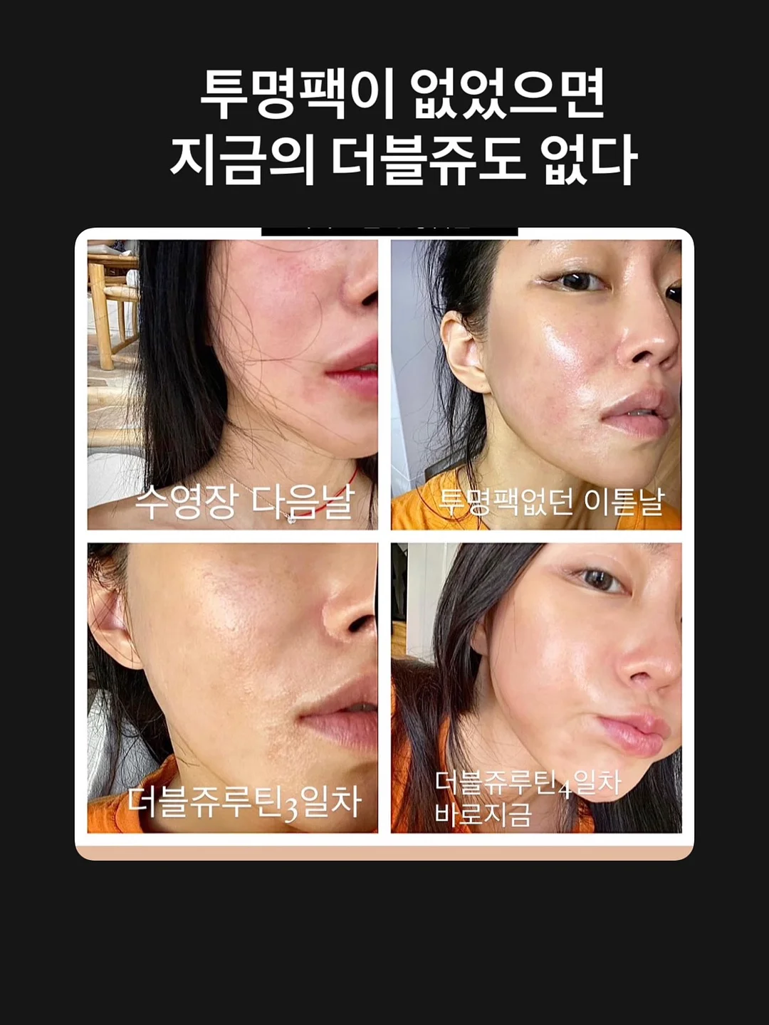 오즈모 포켓4 접이식 삼각대 3
