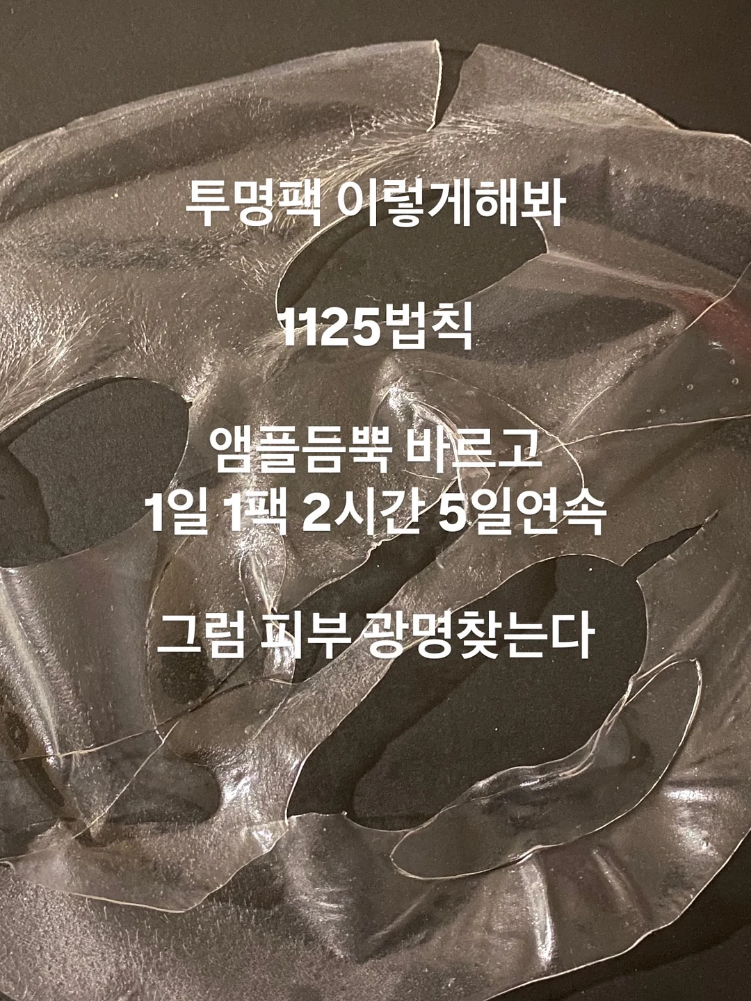 오즈모 포켓4 접이식 삼각대 4