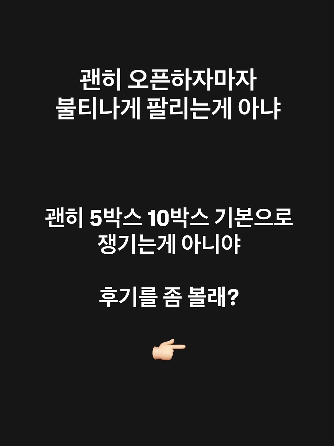 오즈모 포켓4 접이식 삼각대 6