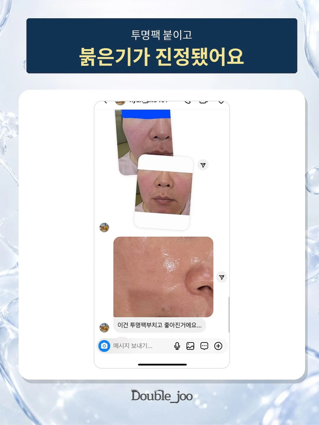 오즈모 포켓4 접이식 삼각대 7