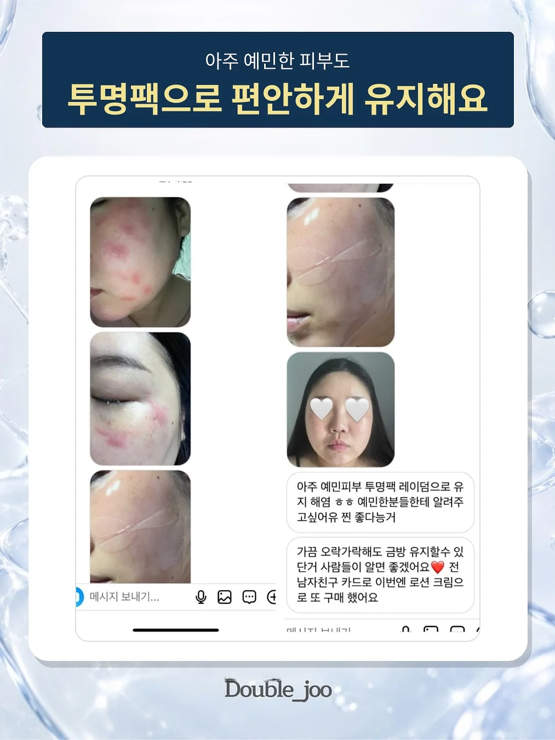 오즈모 포켓4 접이식 삼각대 9