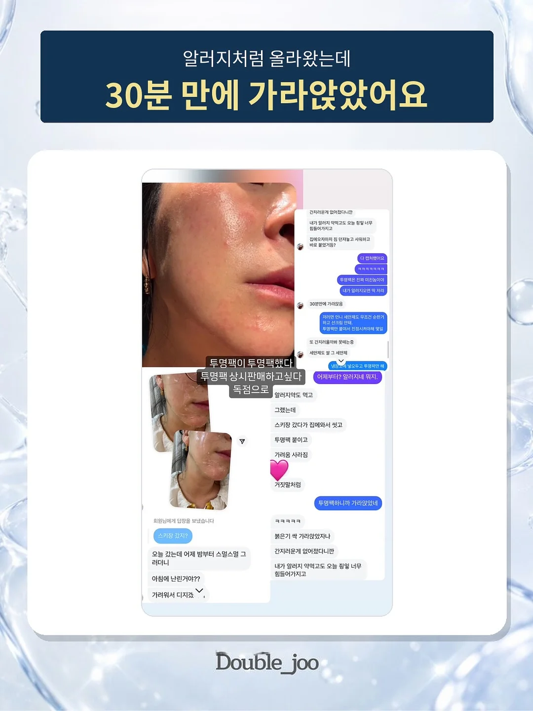 오즈모 포켓4 접이식 삼각대 10