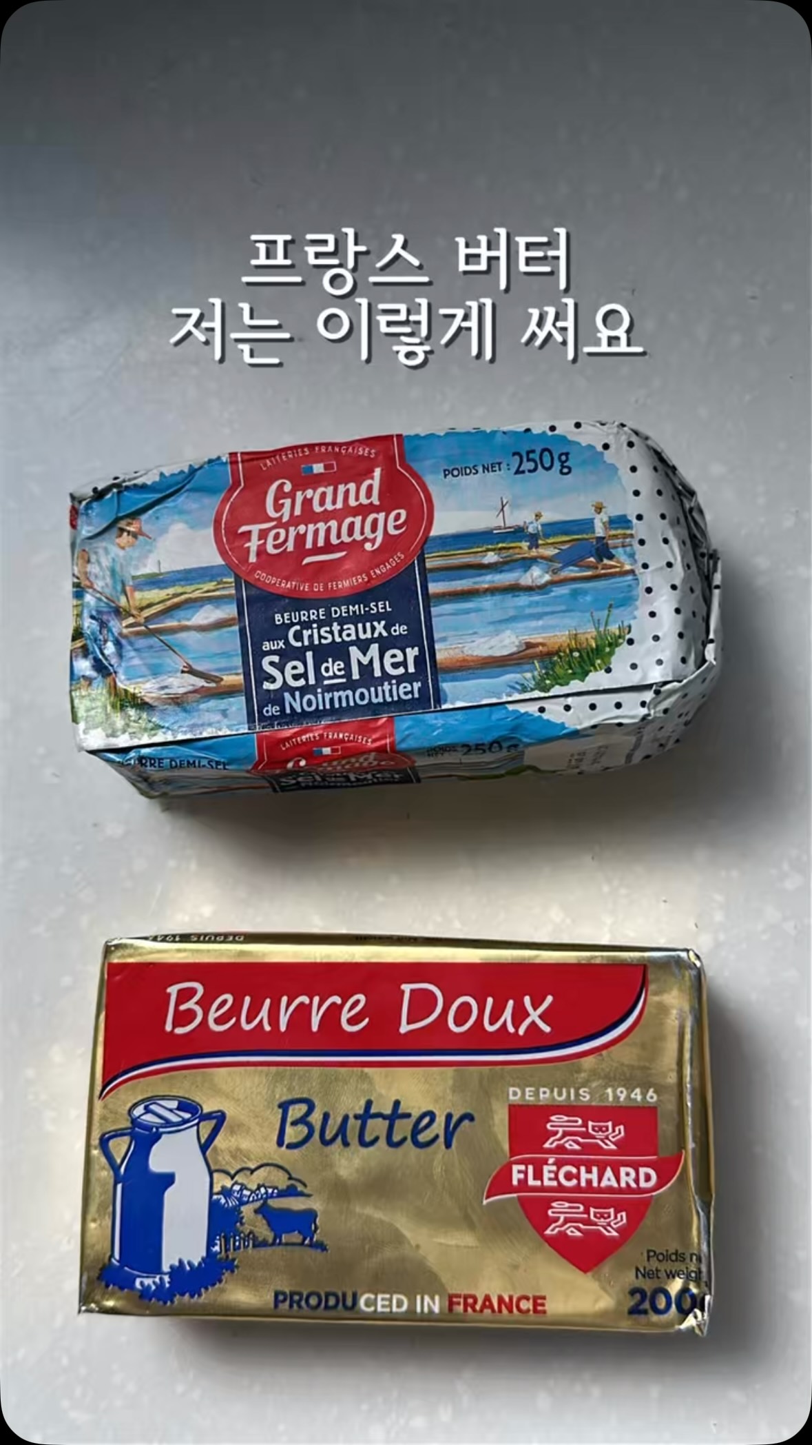 2단 우드 보석함