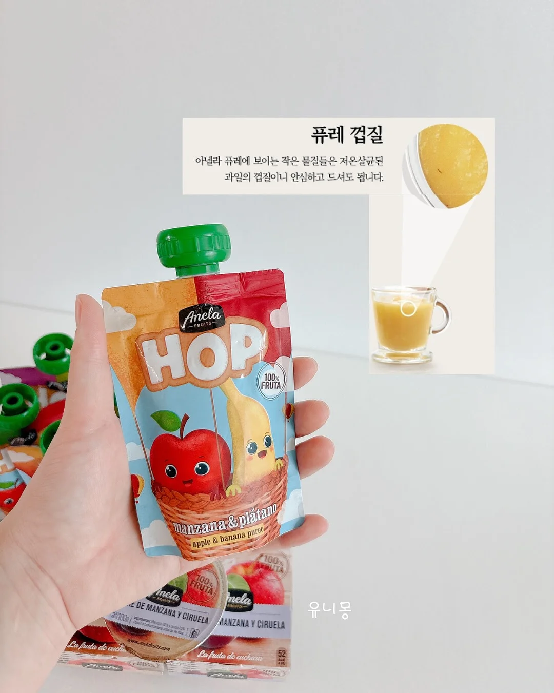 조이그라이슨 가방 6